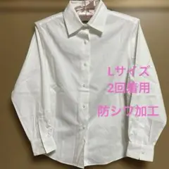 タルボット　レギュラーカラー長袖シャツ　綿　白　防シワ加工　Lサイズ　￼ 美品のサムネイル