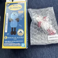 Item thumbnail for item b2f5f5bd-b776-42e3-9389-076eb936c6e8