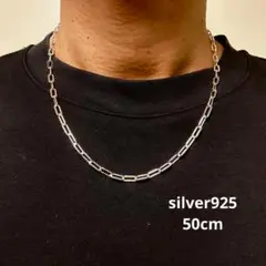 silver925 ネックレス