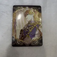 ある姫 中国 グッズ クロード まとめ売り - メルカリ