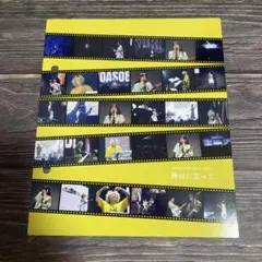 YOASOBI THE FILM 3 タワレコ特典 インデックス　舞台に立って