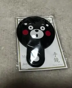 Item thumbnail for item efdc2d04-f314-463e-accc-a19afc54b932