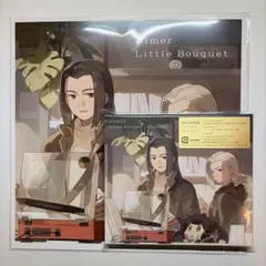 Aimer Little Bouquet/Pastoral 生産限定　メガジャケ