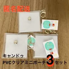 Item thumbnail for item 4153767a-41fc-4232-9f54-e9cdb9c4b4db