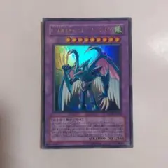 遊戯王 E・HERO ストームネオス PTDN レリーフ - メルカリ
