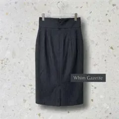 定価約3万円Whim Gazette ウール99% ストライプスカート 日本製のサムネイル