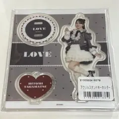 LOVE 髙松瞳 年末歌番組アクリルスタンドキーホルダー - メルカリ