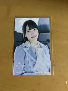 #ME ノイミー 蟹沢萌子 HMV クーポンカード