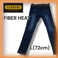 【CLOSSHI】FIBER HEAT L(72) スキニー ミドルライズ