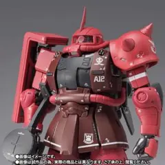 GFFMC MS-06R-1A シャア専用高機動型ザクII 新品未開封のサムネイル