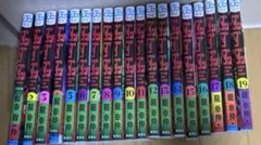 ダンダダン 1-20巻+正義の禄号1 全巻初版 帯付き 龍幸伸 - メルカリ