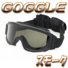 Item thumbnail for item b32ec9c0-202c-4215-88fa-59862f3fb634