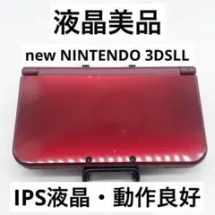 Item thumbnail for item 23a4c3dd-4b17-410b-a053-b097361599aa