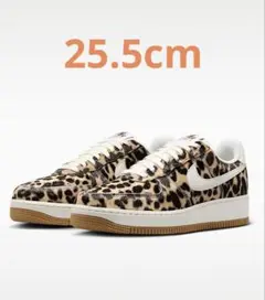 【新品未使用】NIKE エアフォース1 '07（25.5cm）箱有