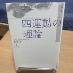 茎わかめ様 リクエスト 2点 まとめ商品
