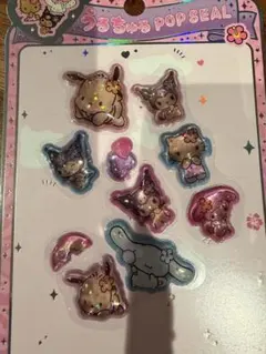 HAE様 リクエスト 2点 まとめ商品