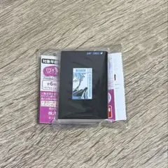 豆ガシャ本 週刊少年ジャンプコミックスコレクション03 BLEACH