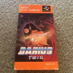【希少レア】ダライアスツイン スーパーファミコンソフト カセット タイトー
