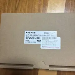 No.17096 遊戯王 初期 ブースター7 BOOSTER7 29種類 - メルカリ