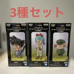ドラゴンボール ワーコレ ー少年期編2ー 孫悟空 ブルマ ウーロン