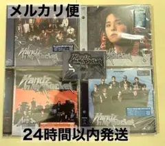 JO1 Handz in My pocket 4形態セット⑤