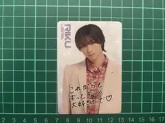 2026年最新】lienel 森田璃空の人気アイテム - メルカリ