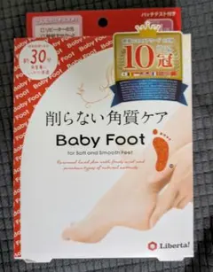 Item thumbnail for item 685a418f-993e-43a7-be87-7ef89aa214ec