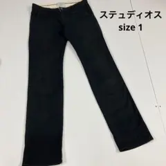 ステュディオス　ブラック　パンツ　ストレッチデニム　1 古着のサムネイル