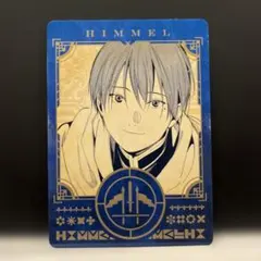 送葬のフリーレン　特典　ボイスカード　ヒンメル