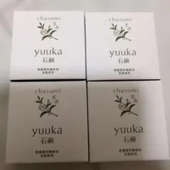 カウブランド 和漢潤湯 薬用入浴液 大量セット カウブランド 和漢潤湯 薬用入浴液 大量セット - メルカリ