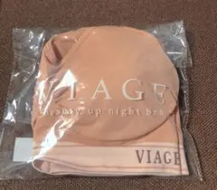 未使用品☆VIAGE【新カラー】スモークオレンジ×ホワイト【Mサイズ】