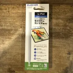 ELECOM Active Touch Pen Premium for iPad