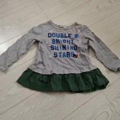 DOUBLE.B 長袖カットソー グレー/グリーン