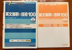 Item thumbnail for item 0c448e1c-af2e-445a-b46c-a16484fa2ddc