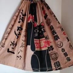 Item thumbnail for item 2de09303-6b09-4dfd-b927-299b1425c069