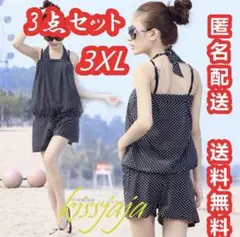 水着レディース ビキニ ロンパース女性 3点セット三角ビキニ水玉 ドット3XL