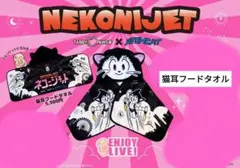 2025年最新】黒柳_能生の人気アイテム - メルカリ