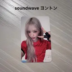 2026年最新】meovv スインの人気アイテム - メルカリ