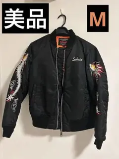 2025年最新】SCHOTT メンズ スカジャンの人気アイテム - メルカリ