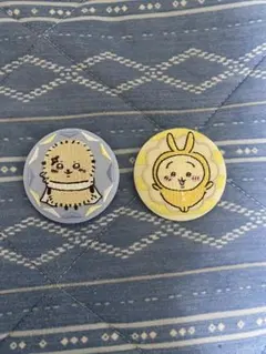 ちいかわ刺繍缶バッチ(パジャマうさぎ、らっこ)