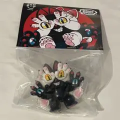 GRAPE BRAIN ONIGIRI COMBO