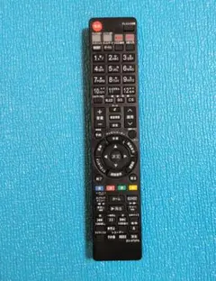 2025年最新】bd-s570の人気アイテム - メルカリ