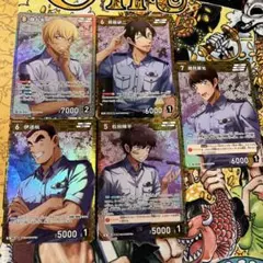 降谷零　諸伏景光　松田陣平　萩原研二　伊達航　警察学校組　コナンtcg