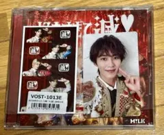 M!LK 曽野 舜太 好きすぎて滅 爆裂愛してる トレカ　CD ビクタートレカ