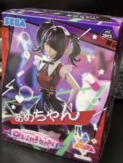 NEEDY GIRL OVERDOSE あめちゃん Luminasta