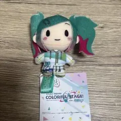 プロジェクトセカイ カラフルステージ ふわぷち マスコット 初音ミク