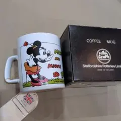 レトロ ヴィンテージ ディズニー ミッキーマウス キルンクラフト マグカップ