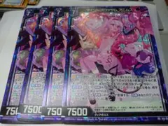Z/X アニムス ホロデッキ IGR抜き 2025年最新】Z／X アニムスの人気アイテム - メルカリ