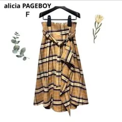alicia PAGEBOYチェックロングスカート F ベルト付 巻きスカート