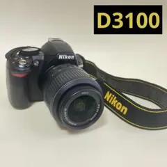 実用品 Nikon D3200 手ブレ補正 VRキット 18-55mm RED - メルカリ